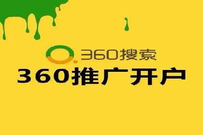 竞价广告的创意策略：XX企业广告成功的关键因素