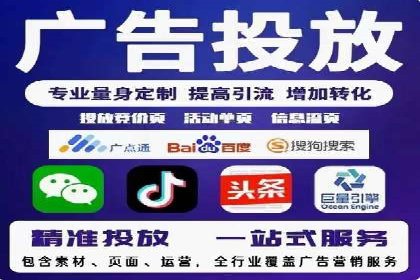 谷歌SEM与SEO结合：某品牌关键词排名快速提升案例
